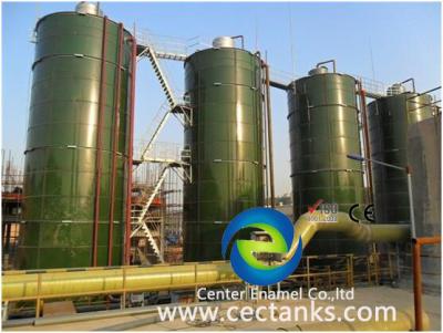 China Aquaculture Wastewater Treatment Glass Fused To Steel Tanks Rapid Installation for sale