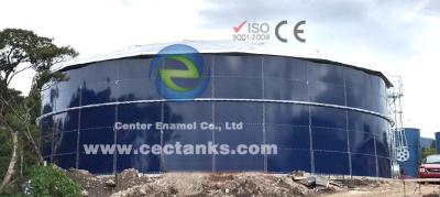 China Biogas Anaerobic Digester Tank With Membrane Gas Holder / Gas Production And Gas Storage Integrated Reactor for sale