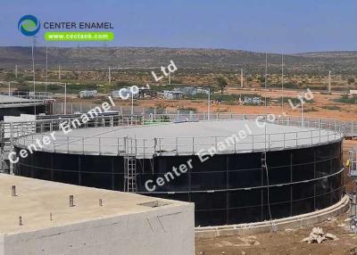 China Glass Fused Steel Tanks With Glass Fused Steel Roof For Biogas Plant for sale