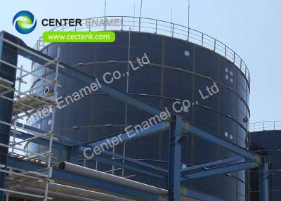 China Luftdichtheits-glasbedeckte anaerobe Digestor-Stahlbehälter für Bioenergie-Projekte zu verkaufen