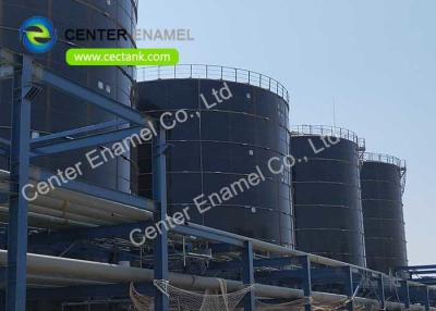 China Vidrio extensible desprendible fundido a los tanques de almacenamiento de acero del biogás para los proyectos de la digestión del biogás en venta