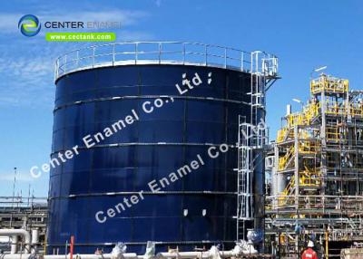 China Glossy Anaerobic Digester Tank For Wastewater Treatment Plant for sale