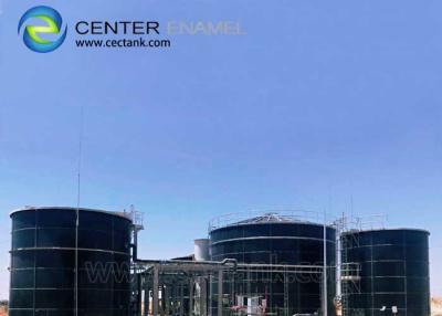 China Bolted Steel Continuous Stirred Tank Reactors (CSTRs) For Industrial Biogas Plants And Waste Water Treatment Plant WWTP for sale