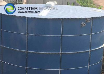 China Glass Lined Steel Biogas Tanks For Waste Water Treatment Plant for sale