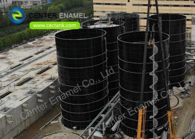 China 0.25mm Coating Wastewater Treatment Equipment Convert Waste Into Energy for sale