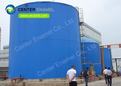 Chine Le verre industriel a fondu les réservoirs en acier pour le digesteur anaérobie en acier d'engrais de réservoirs de digestion anaérobie à vendre