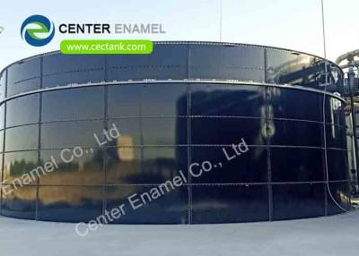 China Mejora y reemplazo del equipo del tratamiento de aguas residuales del aeropuerto de Dubai en venta