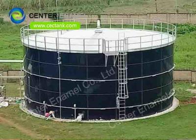 China Tejado de la membrana del proyecto de la extensión del tratamiento de aguas residuales de la cerveza de Uganda en venta