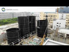 Hangzhou Pharmaceutical Wastewater Project