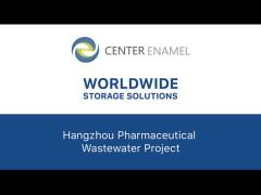 Environmental Triumph: Center Enamel Successfully Concludes Hangzhou Pharmaceutical Wastewater Proje