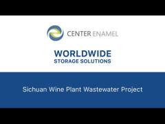 Cheers to Sustainability: Center Enamel Successfully Completes Sichuan Wine Plant Wastewater Project