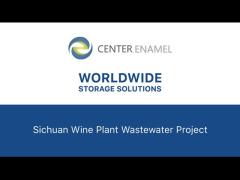 From Grapes to Green: Center Enamel‘s Triumph in Sichuan Wine Plant Wastewater Treatment