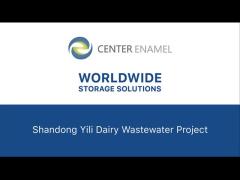 Innovation in Action: Center Enamel Successfully Finishes Enamel Coating for Shandong Yili Dairy Was