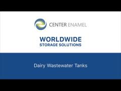 Waste to Resource: Center Enamel‘s GFS Tanks Revolutionize Shandong Yili Dairy‘s Water Management