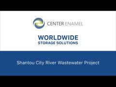 Environmental Triumph: Center Enamel Completes Shantou City River Wastewater Project
