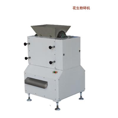 Chine Sucrerie de noix d'amande d'acier inoxydable faisant la machine de broyeur d'arachide de machine à vendre