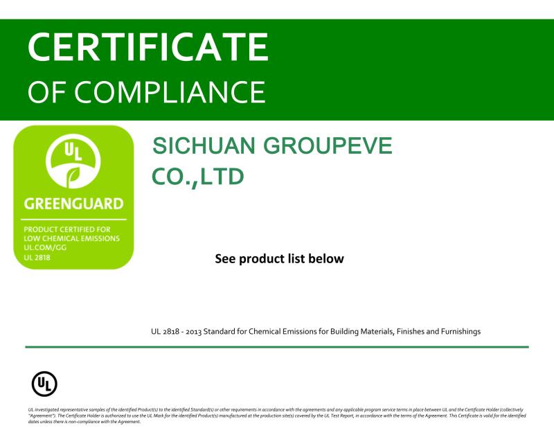 Greenguard - Sichuan Groupeve Co., Ltd.
