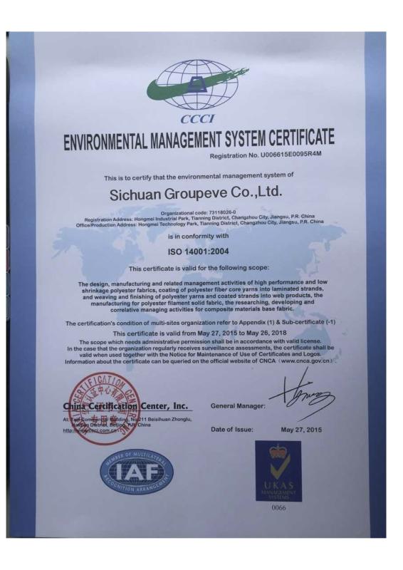 ISO14001;2004 - Sichuan Groupeve Co., Ltd.