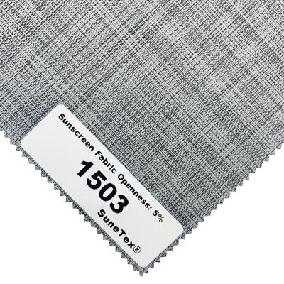 China Classic 5% Openness Fine Grained Plain Weave Sunscreen Fabrics For Roller Blinds for sale