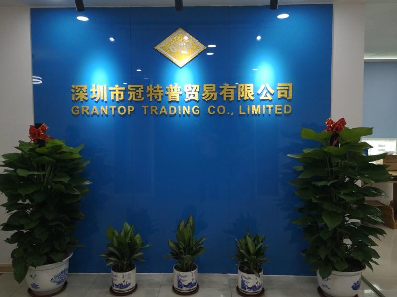 確認済みの中国サプライヤー - Shenzhen Grantop Trade Co.,Ltd