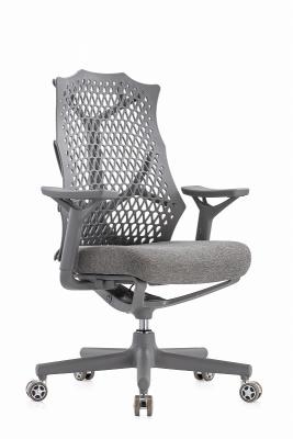 China Ergonomic Office Swivel Executive Chair 360 Degree Rotation PU Leather for sale