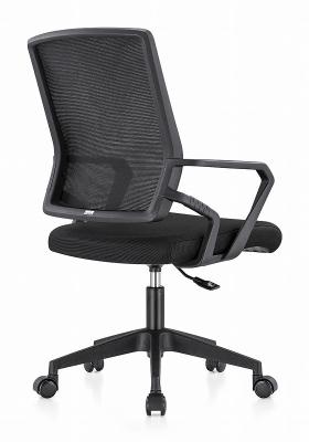 China Leather Office Swivel Executive Chair Adjustable Height Manager Office Chair for sale