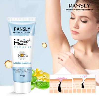 China Pansly Glyceryl Stearate Semi Permanent Hair Removal Cream 50g for sale