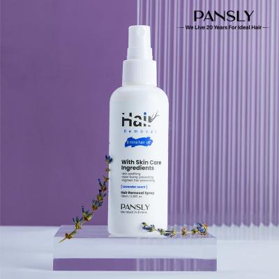 China Semi Painless Lavender Hair Growth Inhibitor Pansly Mousse for sale
