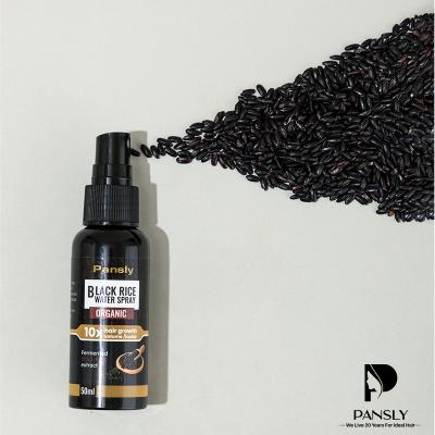China Black Rice Extract Hair Growth Spray OEM ODM Stop Hair Loss for sale
