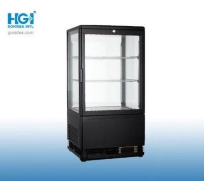 Chine 58L Vertical Commercial Display Cooler White / Black à vendre