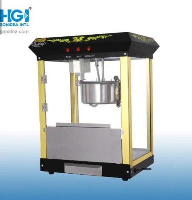 China Quick Heating Stainless Steel Popcorn Maker Machine For Business 1400W for sale