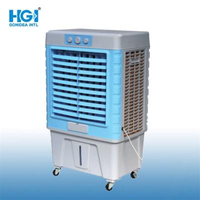 China Domestic Indoor Mobile Evaporative Low Noise Air Cooler Fan With Energy Saving for sale