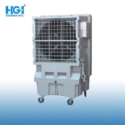 China Portable Commercial / Industrial Air Cooler Unit With Energy Saving Benefits Te koop