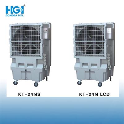 China Low Noise Air Cooler Unit For Commercial / Industrial Applications Energy Efficient Te koop
