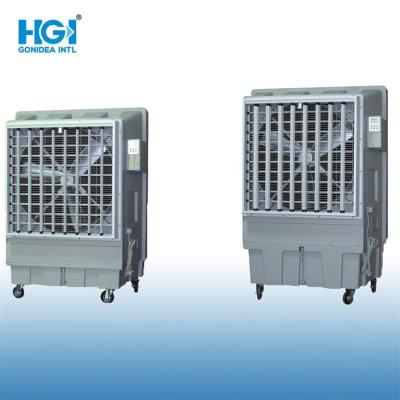 China Pure Commercial Air Cooler 18000m3/H Movable Water Evaporative Air Cooler for sale