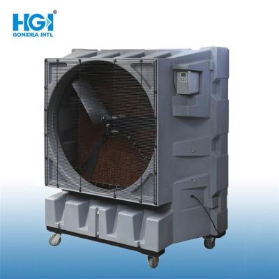 China Commercial / Industrial Low Noise Air Cooling Fan Water Evaporative Air Cooler en venta