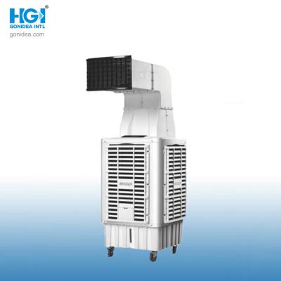 China Hgi Grande Fluxo de Ar 9000m/Hr Remote Control Air Cooler Industrial Portátil Hy-L02sr à venda