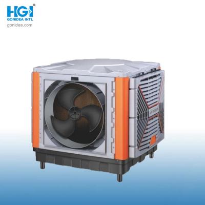 China 22000m3/Hr Energy Saving Wall Mounted Industrial Commercial Evaporative Air Cooler Hy-105cz for sale