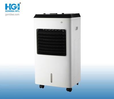 China Airflow 450m3/ H Portable Air Cooler 65DB 9m Wind Desert Cooler Water Tank for sale