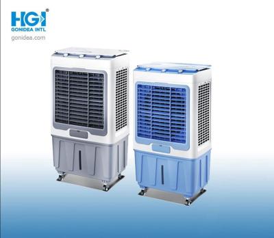 China Tanque de água evaporativo portátil industrial do ventilador de refrigeração 52L da água do refrigerador do ar à venda
