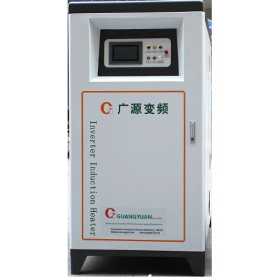 China Easy Operation Induction Welding Machine PLC Control For Industrial Applications en venta