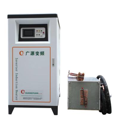 China Máquina de aquecimento da indução da frequência média de DSP, indução 500KW que forja o equipamento à venda