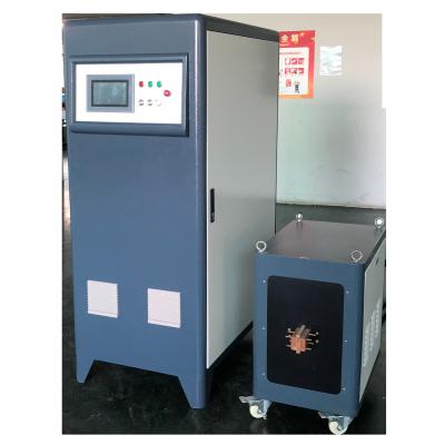 China 4000A 100KHZ Industrial Induction Heating Machine Digital Control For Shaft Gear for sale
