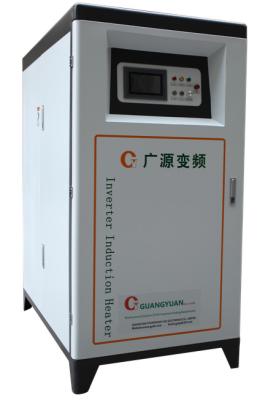 China 380V máquina de forjamento da indução de 3 fases, calefator de indução industrial da frequência média à venda