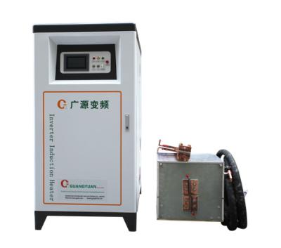 中国 500KW堅くなることのための産業中間周波数の誘導加熱機械 販売のため