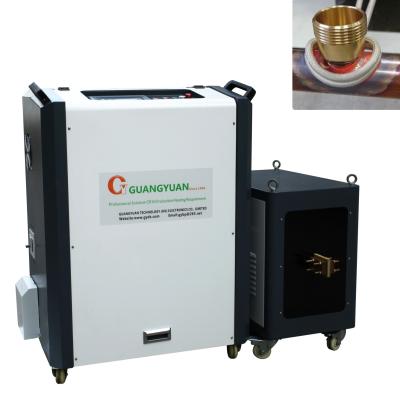 China Touch Screen Induction Brazing Machine For Brazing Silver Aluminium Alloy for sale
