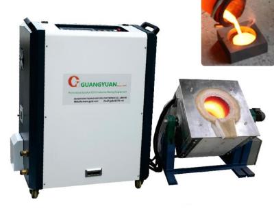China Energy Saving Induction Metal Melting Furnace For Melting Gold Copper Silver for sale