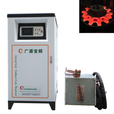 China 250KW Touch Screen Induction Heat Treatment Machine For Induction Soldering for sale