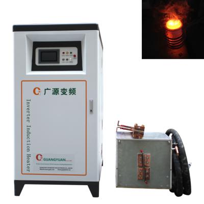 China 250KW Induction Heat Treatment Equipment For Hardening Tempering Multifunctional for sale