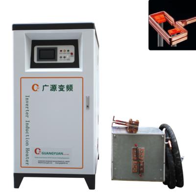 China 250KW Touch Screen Induction Hardening Machine 80KHZ Frequency for sale